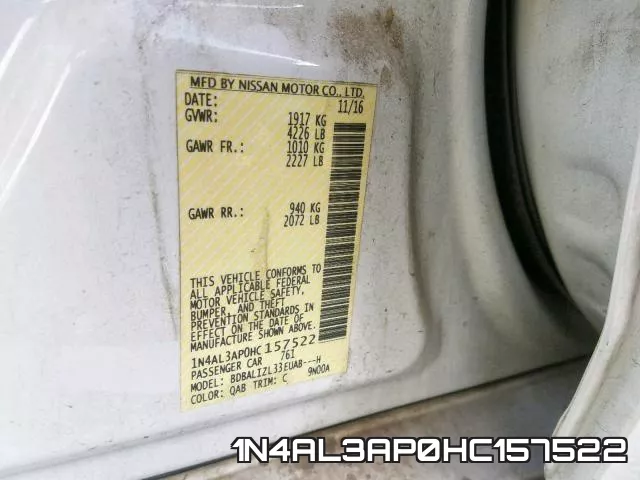1N4AL3AP0HC157522 фото 2