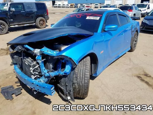 2C3CDXGJ7KH553434 фото 3