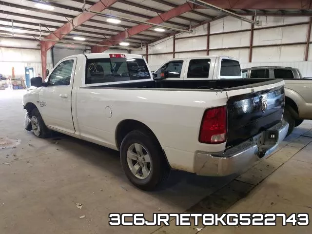 3C6JR7ET8KG522743 фото 4