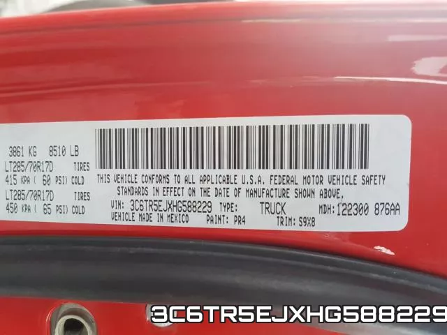 3C6TR5EJXHG588229 фото 2
