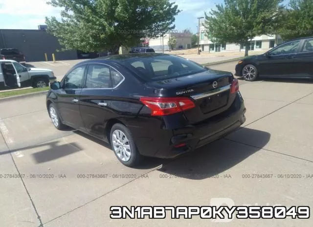 3N1AB7AP0KY358049 фото 4