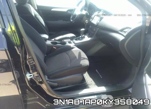 3N1AB7AP0KY358049 фото 6