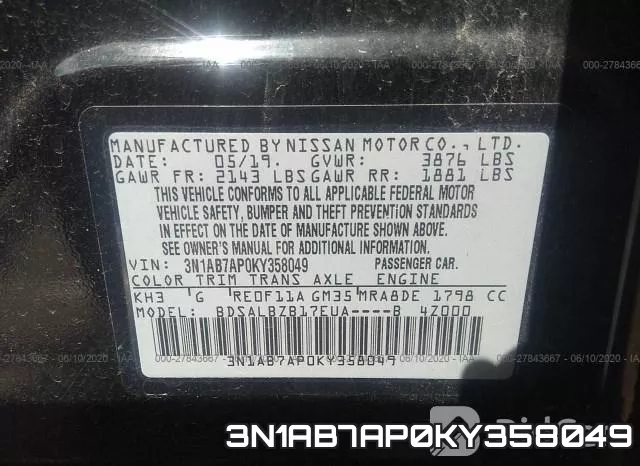 3N1AB7AP0KY358049 фото 10