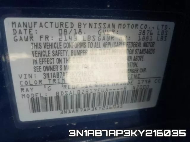 3N1AB7AP3KY216035 фото 2