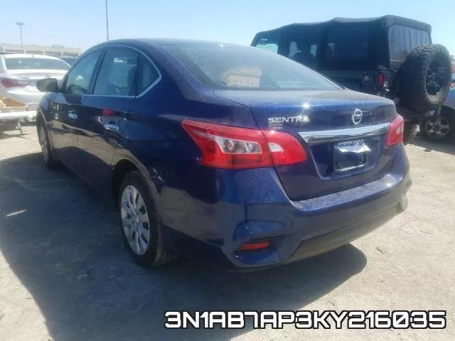 3N1AB7AP3KY216035 фото 4