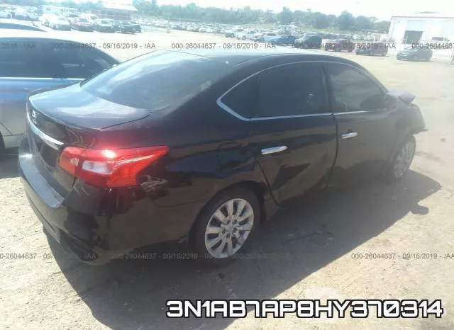 3N1AB7AP8HY370314 фото 5