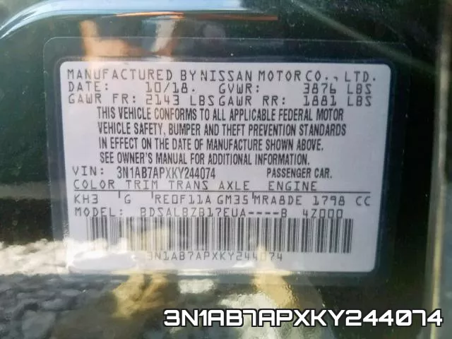 3N1AB7APXKY244074 фото 2