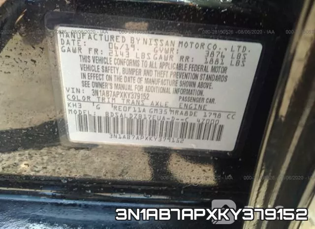 3N1AB7APXKY379152 фото 10