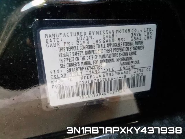 3N1AB7APXKY437938 фото 2