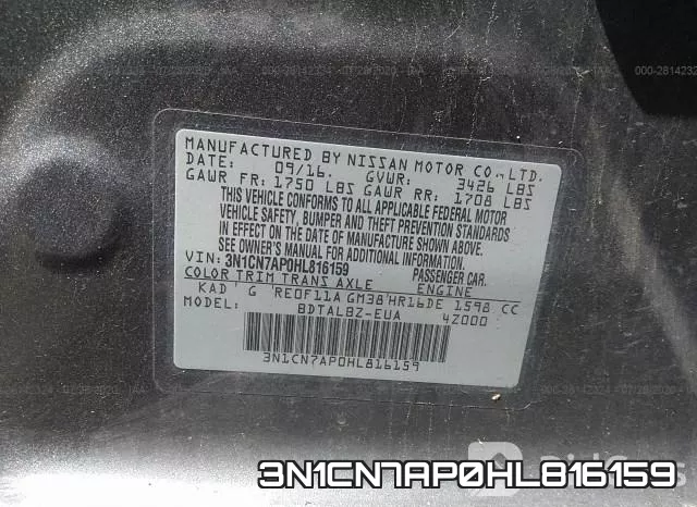 3N1CN7AP0HL816159 фото 10