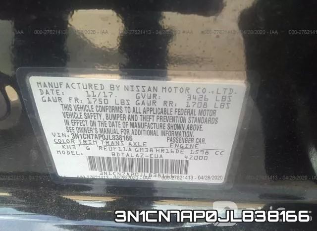 3N1CN7AP0JL838166 фото 10