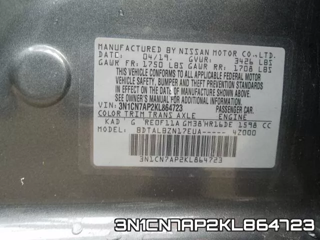 3N1CN7AP2KL864723 фото 2