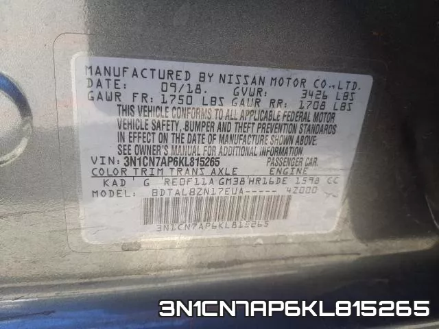 3N1CN7AP6KL815265 фото 2