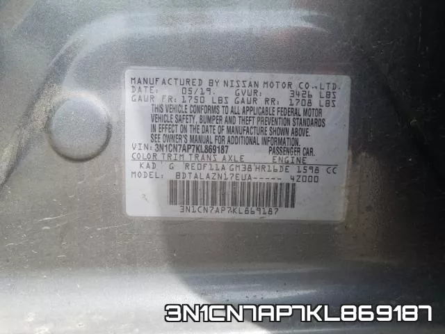 3N1CN7AP7KL869187 фото 2