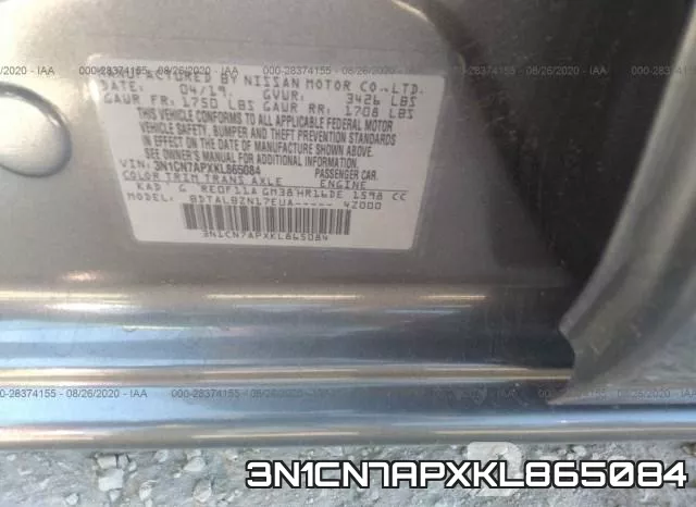 3N1CN7APXKL865084 фото 10