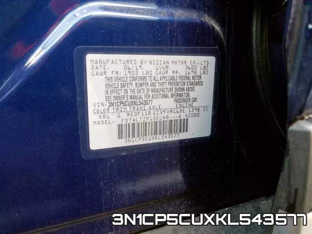 3N1CP5CUXKL543577 фото 2
