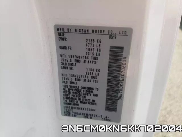 3N6CM0KN6KK702004 фото 2