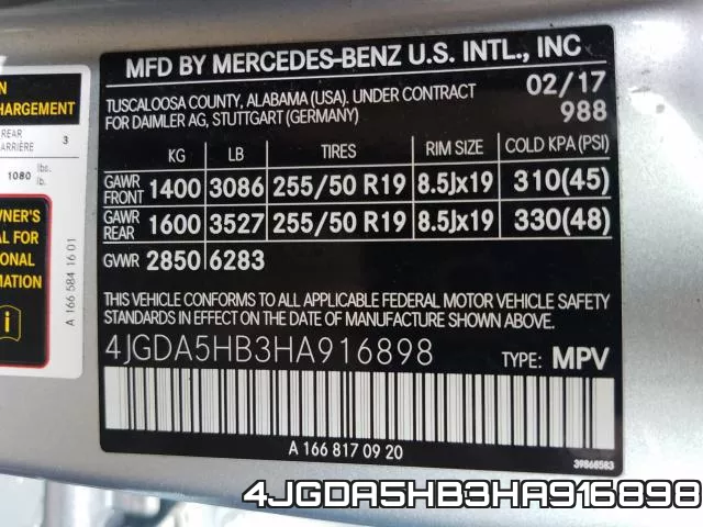 4JGDA5HB3HA916898 фото 2