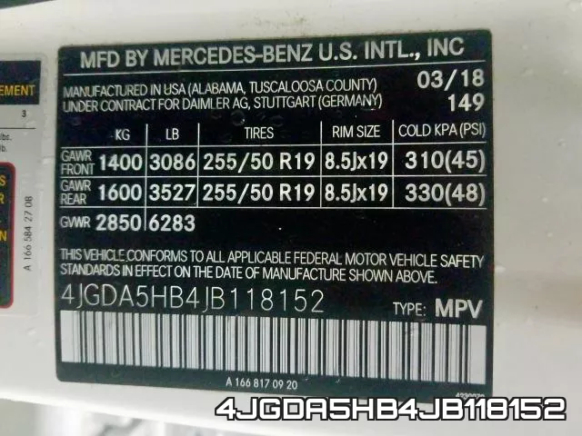 4JGDA5HB4JB118152 фото 2
