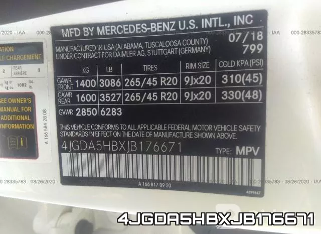4JGDA5HBXJB176671 фото 10