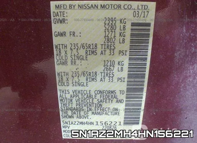 5N1AZ2MH4HN156221 фото 10