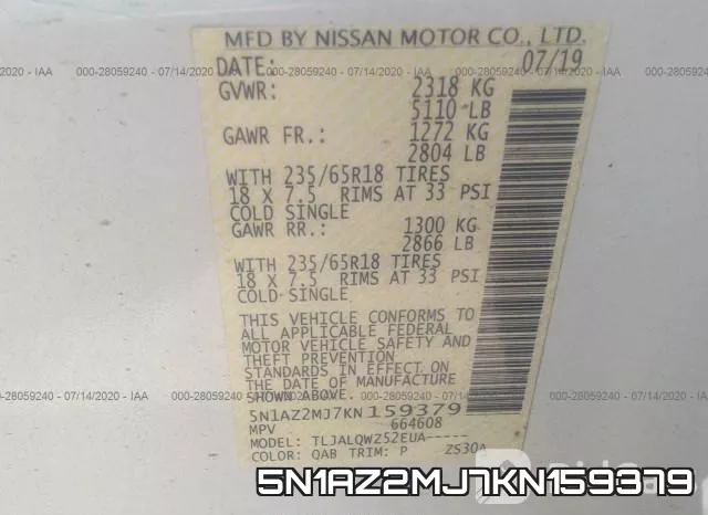 5N1AZ2MJ7KN159379 фото 10