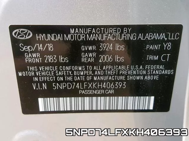 5NPD74LFXKH406393 фото 2