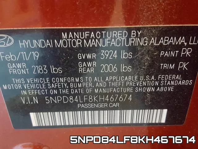 5NPD84LF8KH467674 фото 2