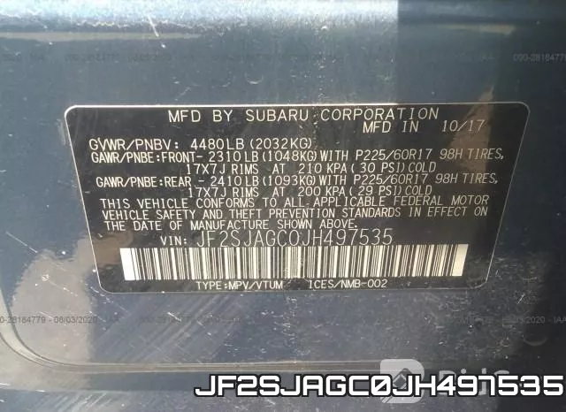 JF2SJAGC0JH497535 фото 10