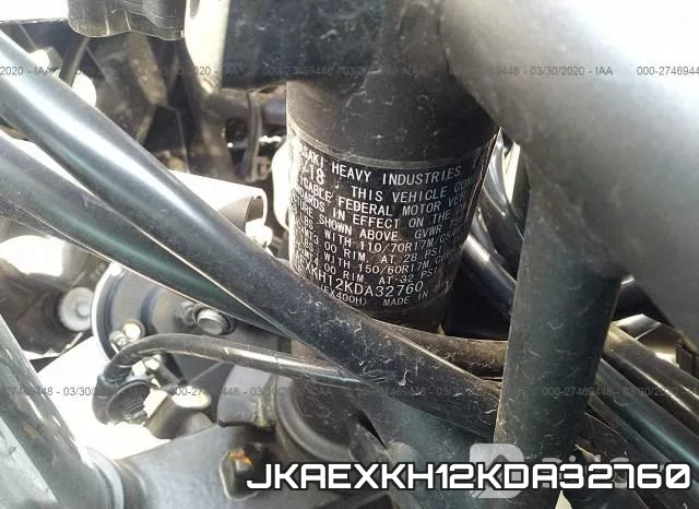 JKAEXKH12KDA32760 фото 2