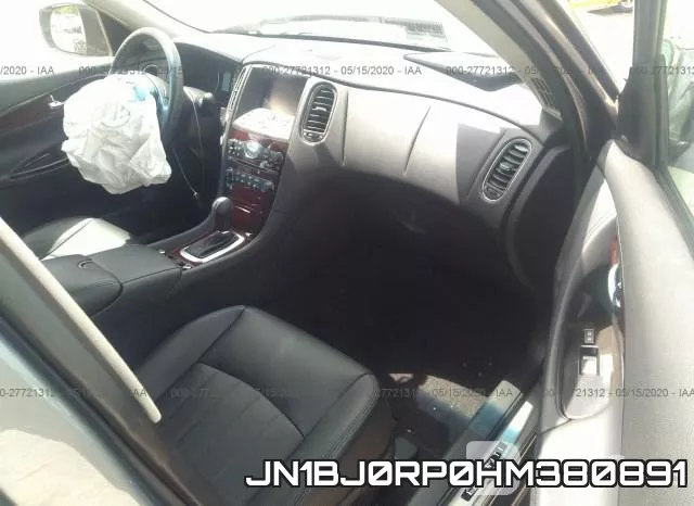 JN1BJ0RP0HM380891 фото 6