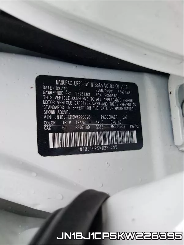 JN1BJ1CP5KW226395 фото 2