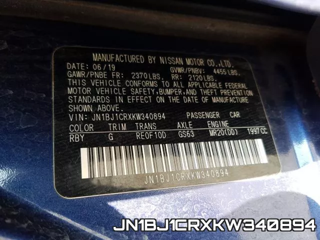 JN1BJ1CRXKW340894 фото 2