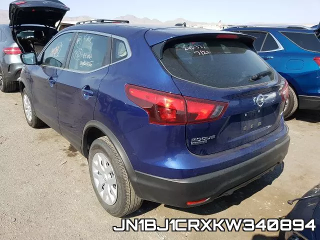 JN1BJ1CRXKW340894 фото 4