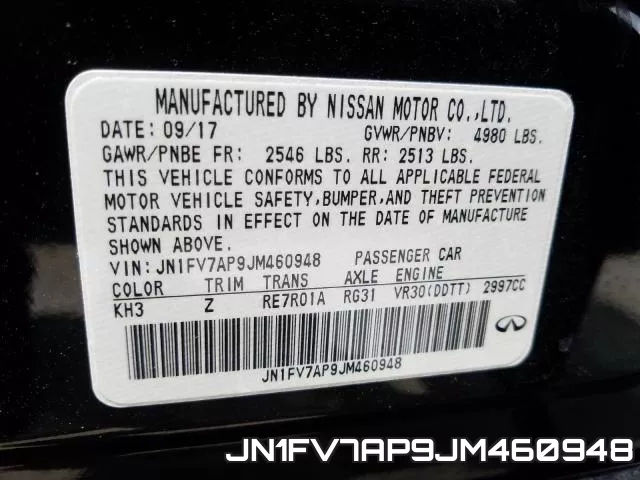 JN1FV7AP9JM460948 фото 2