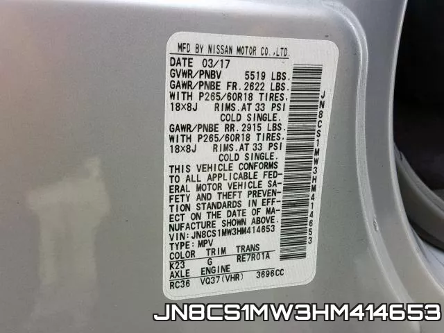 JN8CS1MW3HM414653 фото 2
