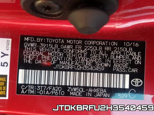 JTDKBRFU2H3540459 фото 2