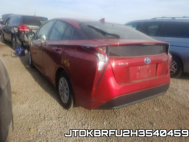 JTDKBRFU2H3540459 фото 4