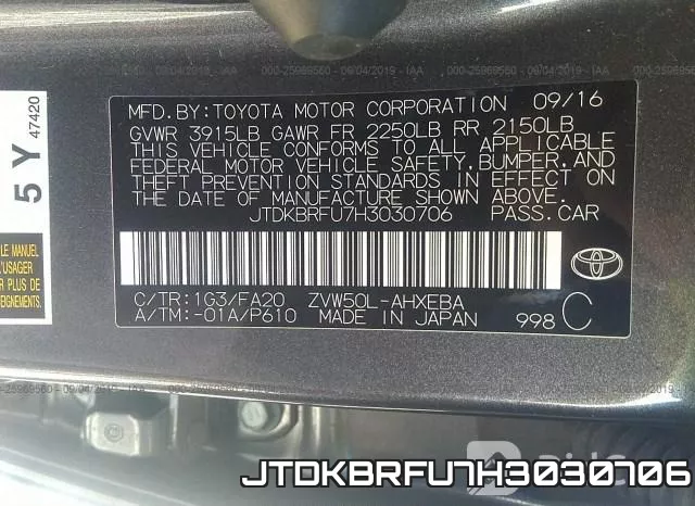 JTDKBRFU7H3030706 фото 10