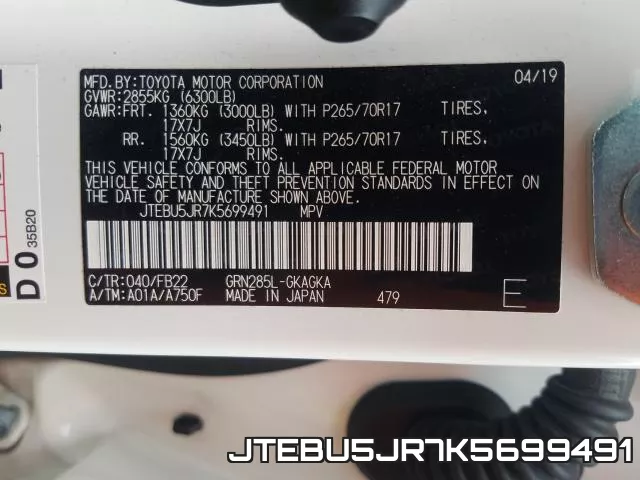 JTEBU5JR7K5699491 фото 2