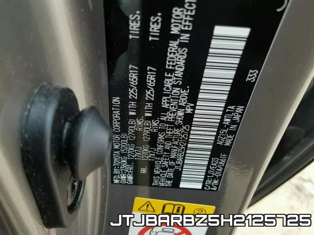 JTJBARBZ5H2125725 фото 2