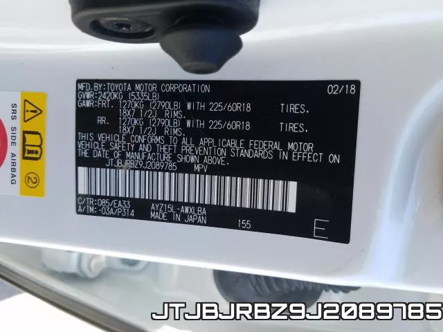 JTJBJRBZ9J2089785 фото 2
