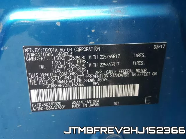 JTMBFREV2HJ152366 фото 2