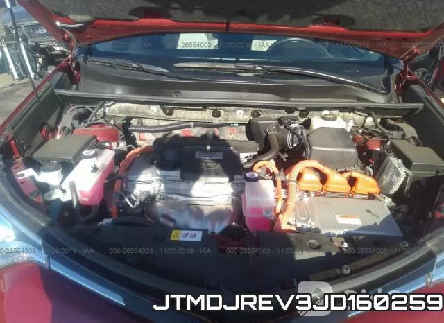 JTMDJREV3JD160259 фото 2