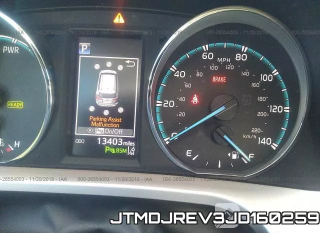 JTMDJREV3JD160259 фото 8