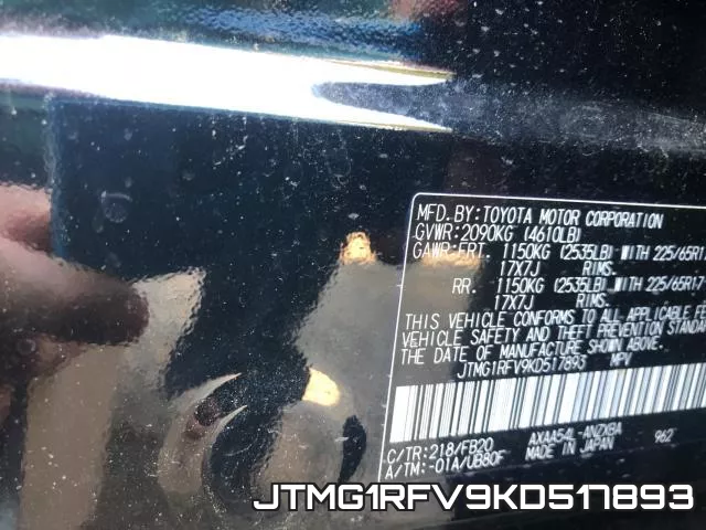 JTMG1RFV9KD517893 фото 2