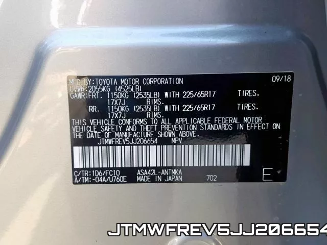 JTMWFREV5JJ206654 фото 2