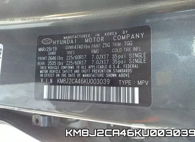 KM8J2CA46KU003039 фото 10