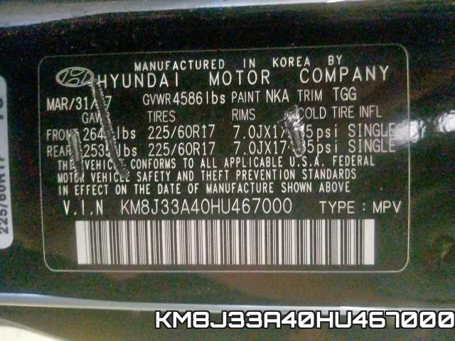 KM8J33A40HU467000 фото 2