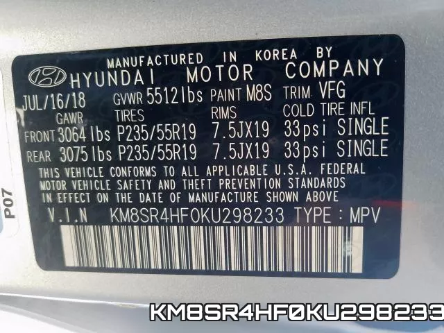 KM8SR4HF0KU298233 фото 2